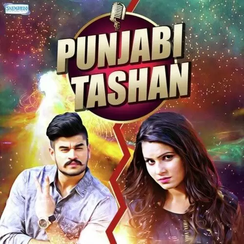 Raund Kadir Thind Mp3 Download Song - Mr-Punjab