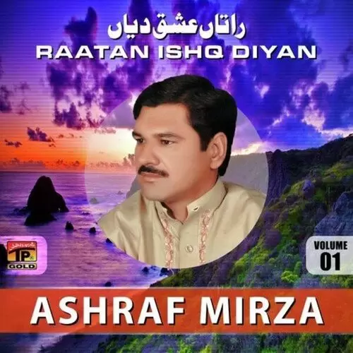 Rataan Ishq Diyan Ashraf Mirza Mp3 Download Song - Mr-Punjab