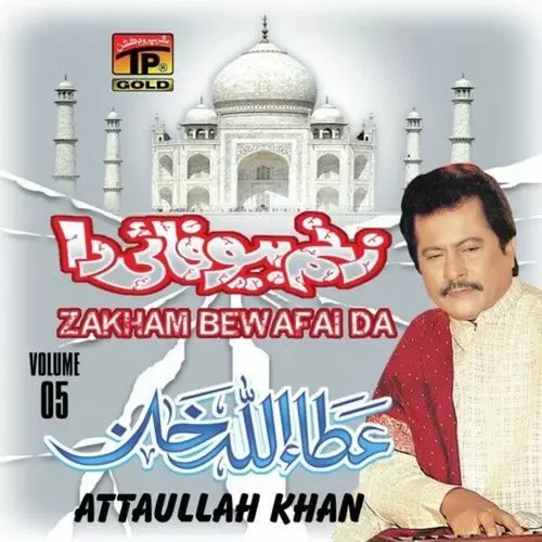 Zakham Bewafai Da Songs