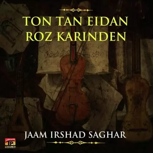 Ton Tan Eiidan Roz Krenden TP Gold Mp3 Download Song - Mr-Punjab