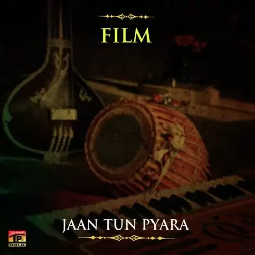 Maahi Sapenjh Aaya TP Gold Mp3 Download Song - Mr-Punjab