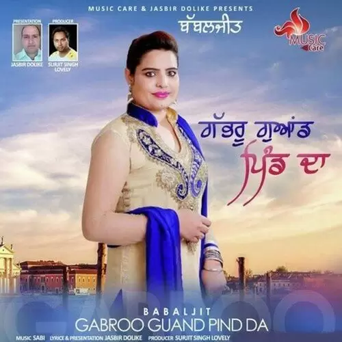 Gabroo Guand Pind Da Babaljit Mp3 Download Song - Mr-Punjab