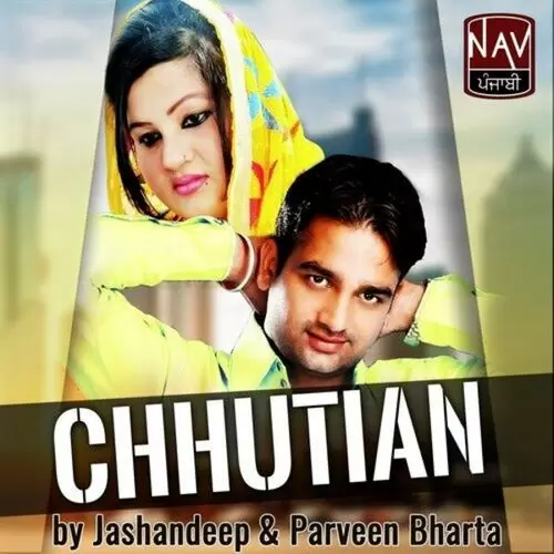 Ronda Reh Gaya Parveen Bharta Mp3 Download Song - Mr-Punjab