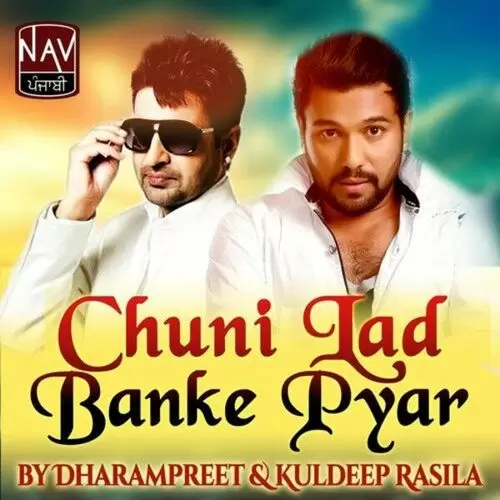 Chuni Lad Banke Pyar Kuldeep Rasila Mp3 Download Song - Mr-Punjab