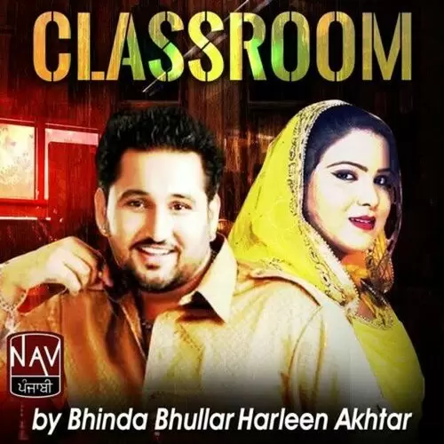 Bewafa Harleen Akhtar Mp3 Download Song - Mr-Punjab