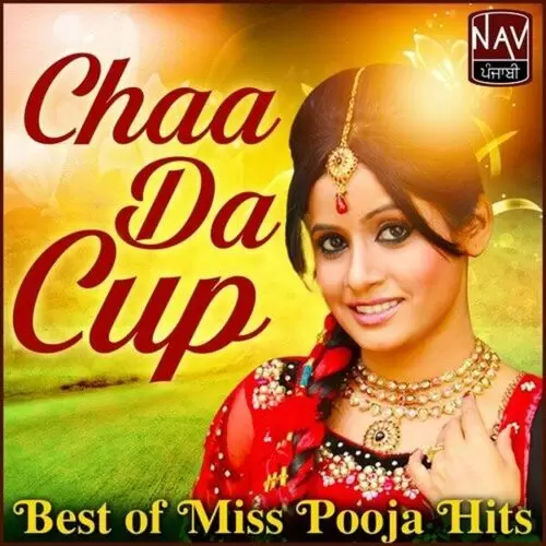 Chaa Da Cup Babu Chandigarhia Mp3 Download Song - Mr-Punjab