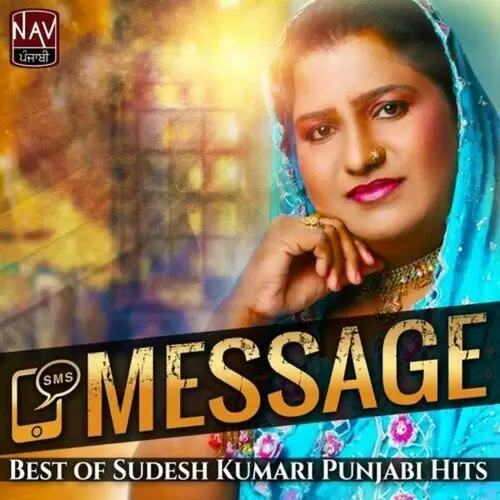 Message Best of Sudesh Kumari Punjabi Hits Songs