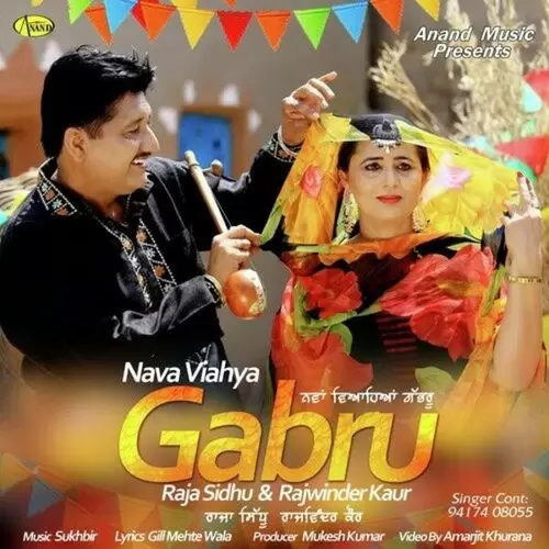 Nava Viahya Gabru Raja Sidhu Mp3 Download Song - Mr-Punjab