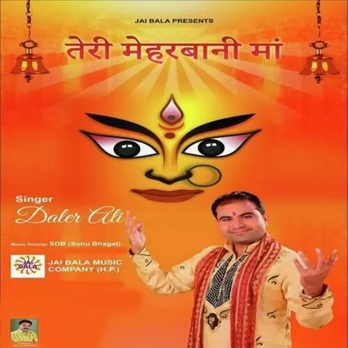 Teri Meharbani Daler Ali Mp3 Download Song - Mr-Punjab