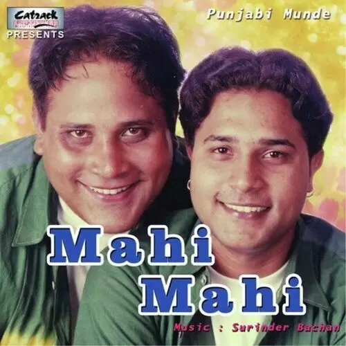 Na Akh Milaundi Ae Punjabi Munde Mp3 Download Song - Mr-Punjab