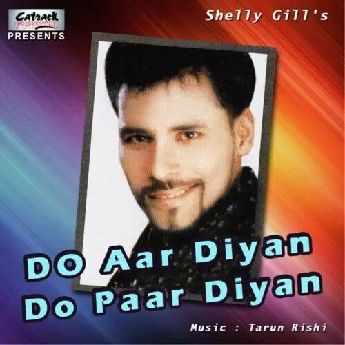 Jehrha Nachda Nachda Shelly Gill Mp3 Download Song - Mr-Punjab