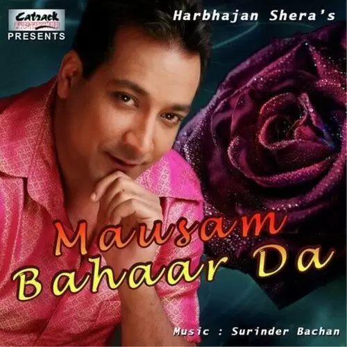 Kyon Ni Lagda Ji Harbhajan Shera Mp3 Download Song - Mr-Punjab