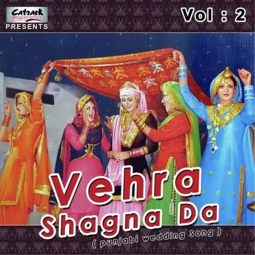 Vehra Shagna Da, Vol. 2 Songs