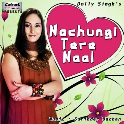 Jatt Machla Dolly Singh Mp3 Download Song - Mr-Punjab