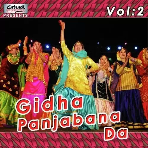 Gidha Panjabana Da, Vol. 2 Songs