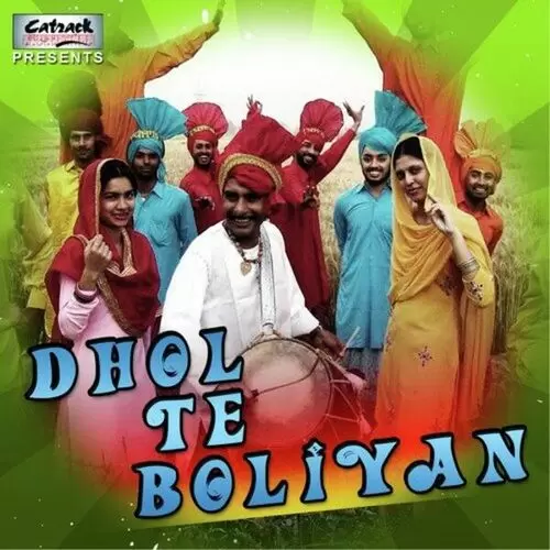 Dhol Te Boliyan Songs