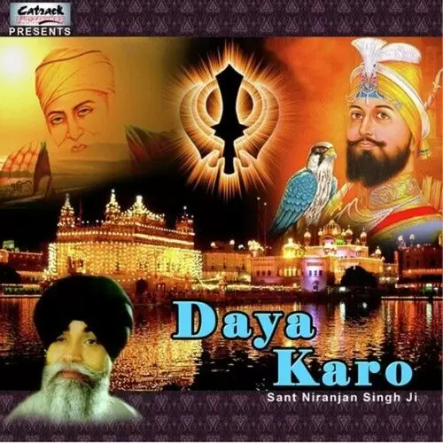 Daya Karo Sant Niranjan Singh Ji Mp3 Download Song - Mr-Punjab