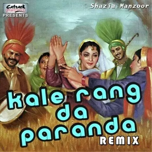 Kale Rang da Paranda (Remix) Songs