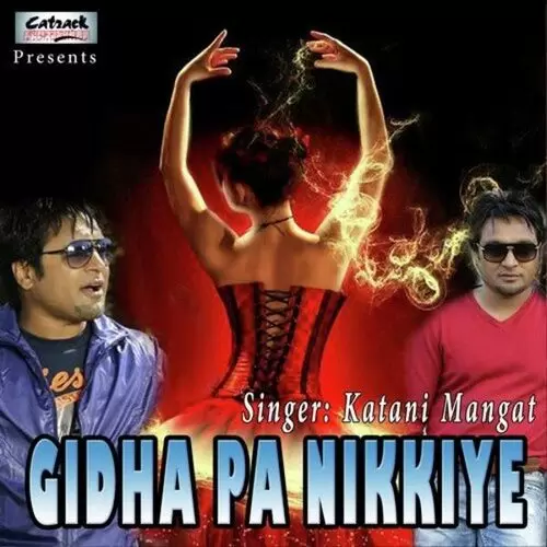 Gidha Pa Nikkiye Songs