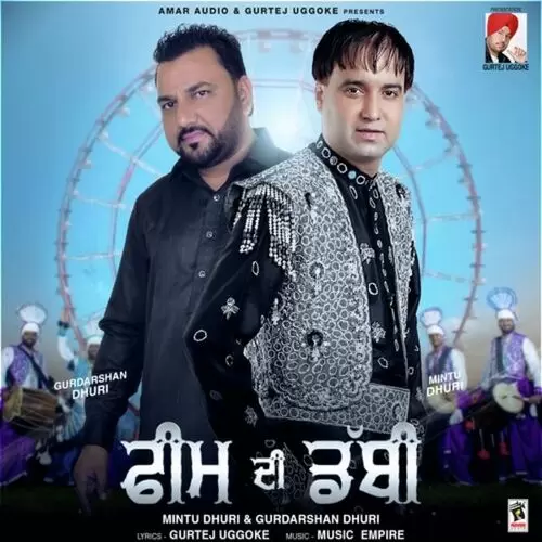 Feem Di Dabbi Mintu Dhuri Mp3 Download Song - Mr-Punjab
