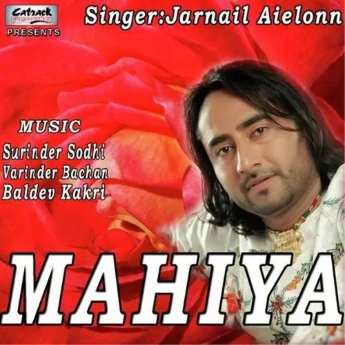 Jaddon Haak Sajna Ne Maari Jarnail Aielonn Mp3 Download Song - Mr-Punjab