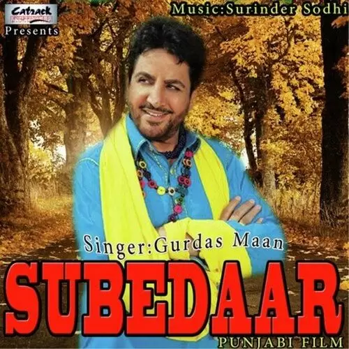 Subedaar (Original Motion Picture Soundtrack) Songs