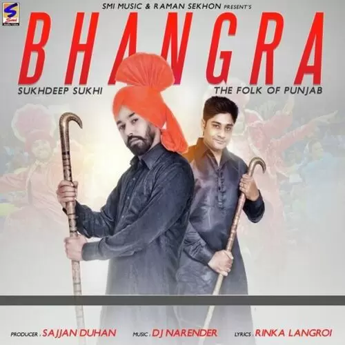 Bhangra (The Folk Of Punjab) Sukhdeep Sukhi Mp3 Download Song - Mr-Punjab