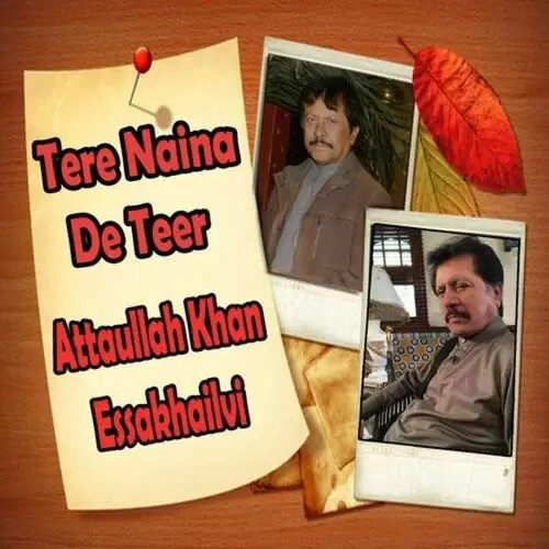 Main Chimta Wajawan Attaullah Khan Essakhailvi Mp3 Download Song - Mr-Punjab