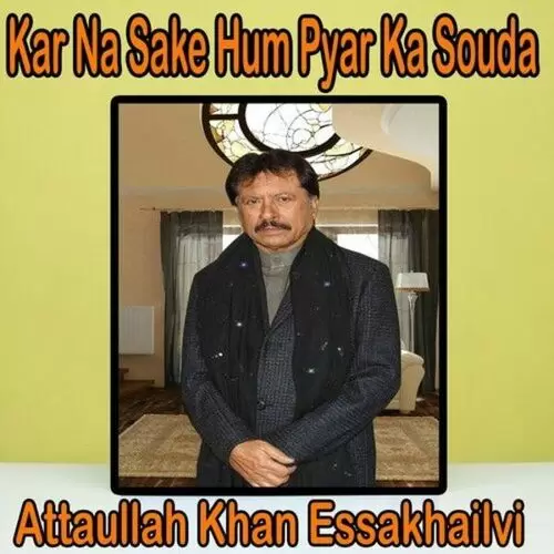 Kis Liye Jaan E Mann Attaullah Khan Essakhailvi Mp3 Download Song - Mr-Punjab