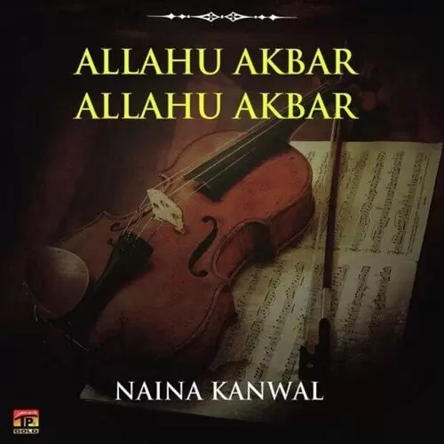 Kul Mundi Khudai Jehnu Naina Kanwal Mp3 Download Song - Mr-Punjab