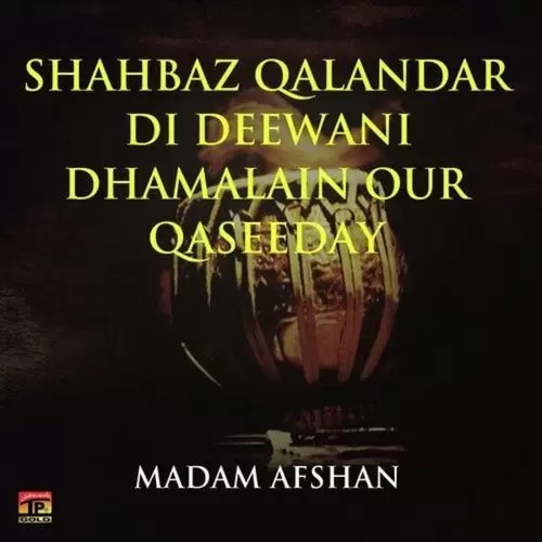 Main Haa Sakhi Shehbaz Qalandar Di TP Gold Mp3 Download Song - Mr-Punjab
