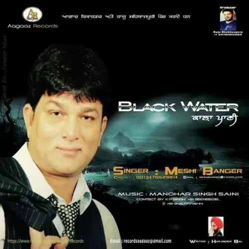 Black Water Meshi Banger Mp3 Download Song - Mr-Punjab