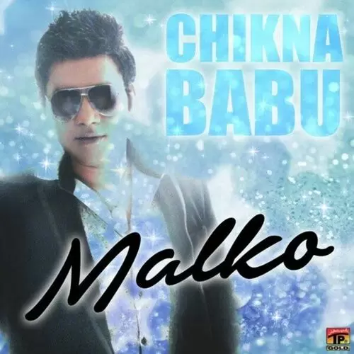 Chikna Babu Songs
