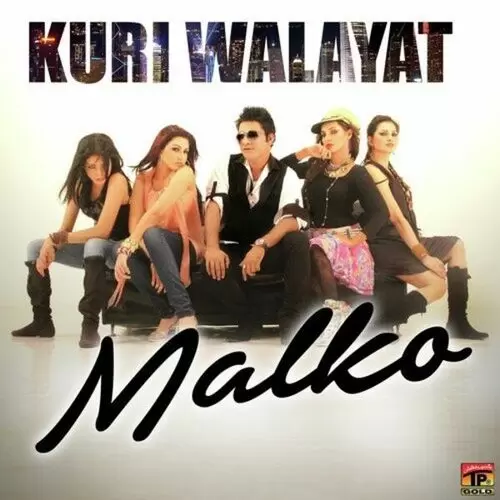 Kuri Walayati Nache TP Gold Mp3 Download Song - Mr-Punjab