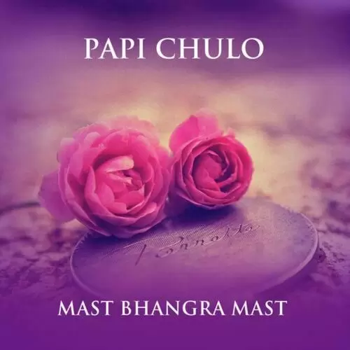 Punjabi Papi Chulo TP Gold Mp3 Download Song - Mr-Punjab