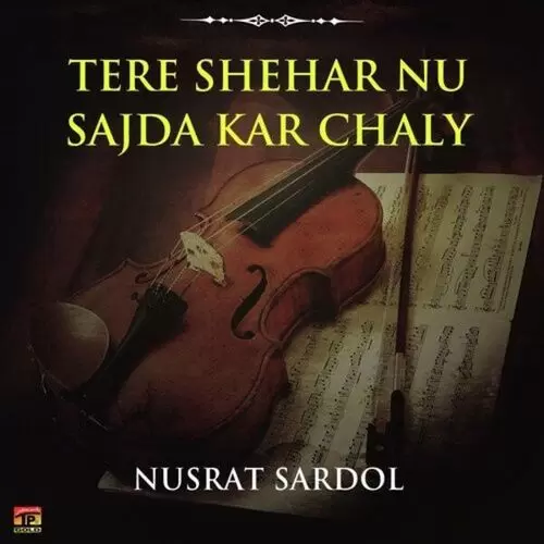 Mitran Ne Thalley Nusrat Sardol Mp3 Download Song - Mr-Punjab