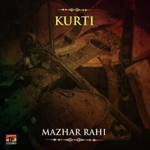 Meri Ankh Main Dal Kay Ankh Zara TP Gold Mp3 Download Song - Mr-Punjab