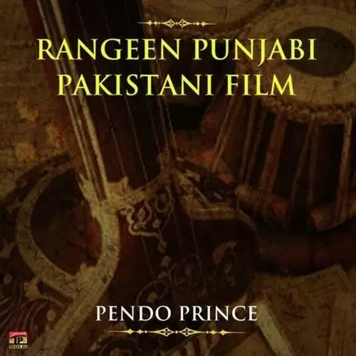 Choole Choole Pendo Prince Mp3 Download Song - Mr-Punjab