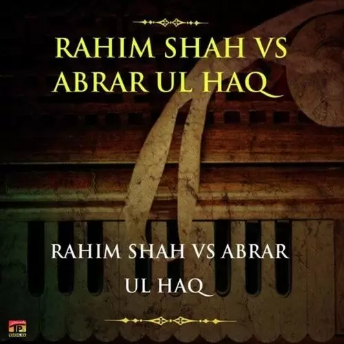 Aag Aur Pani Rahim Shah Mp3 Download Song - Mr-Punjab