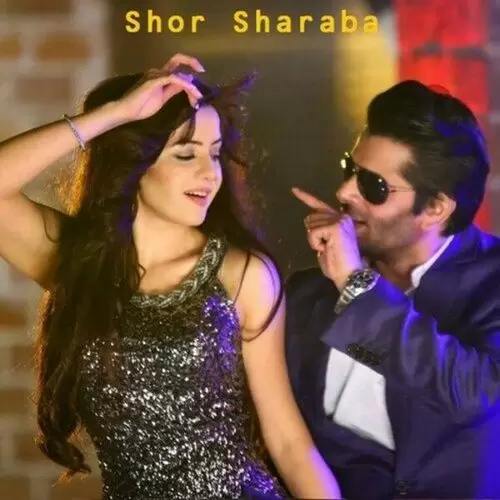 Shor Sharaba Remix Saji Mp3 Download Song - Mr-Punjab