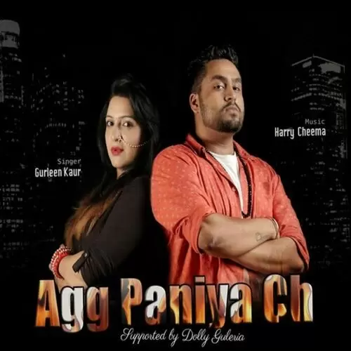 Agg Paniya Ch Gurleen Kaur Mp3 Download Song - Mr-Punjab