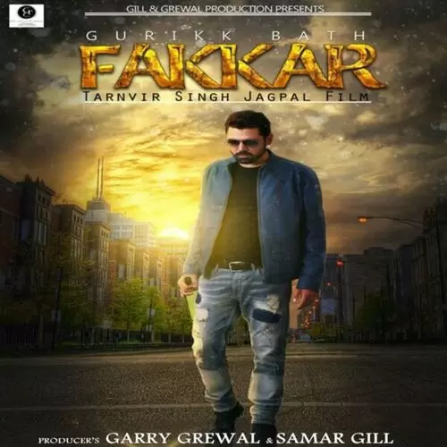 Fakkar Gurikk Bath Mp3 Download Song - Mr-Punjab
