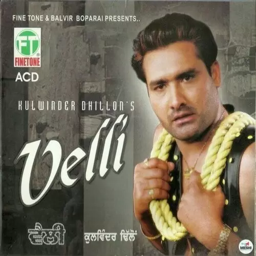 Tera Pyar Kulwinder Dhillon Mp3 Download Song - Mr-Punjab