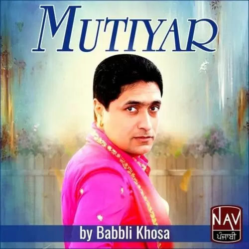 Jawani Babbli Khosa Mp3 Download Song - Mr-Punjab