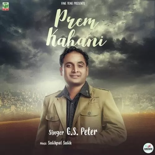 Teri Jawani G.S. Peter Mp3 Download Song - Mr-Punjab