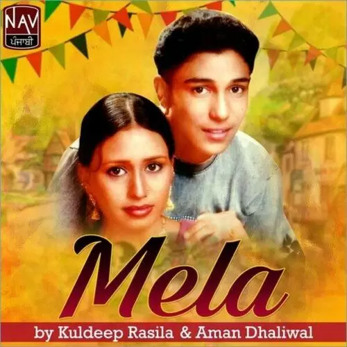Mela Aman Dhaliwal Mp3 Download Song - Mr-Punjab