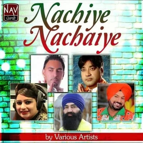 Mera Lovely Naa Likhade Narinder Jot Mp3 Download Song - Mr-Punjab