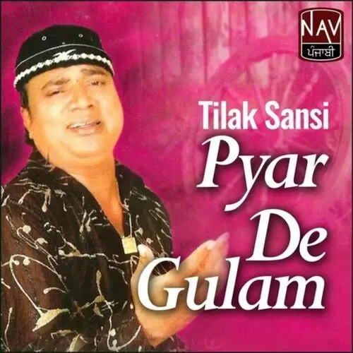 Khana Peena Oh Yaara Tilak Sansi Mp3 Download Song - Mr-Punjab