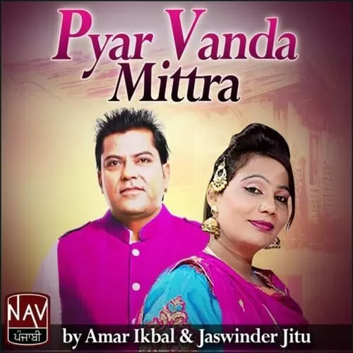Gaddi VI Driveran Di Jind Amar Ikbal Mp3 Download Song - Mr-Punjab