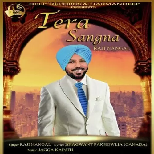 Jaggo Raji Nangal Mp3 Download Song - Mr-Punjab